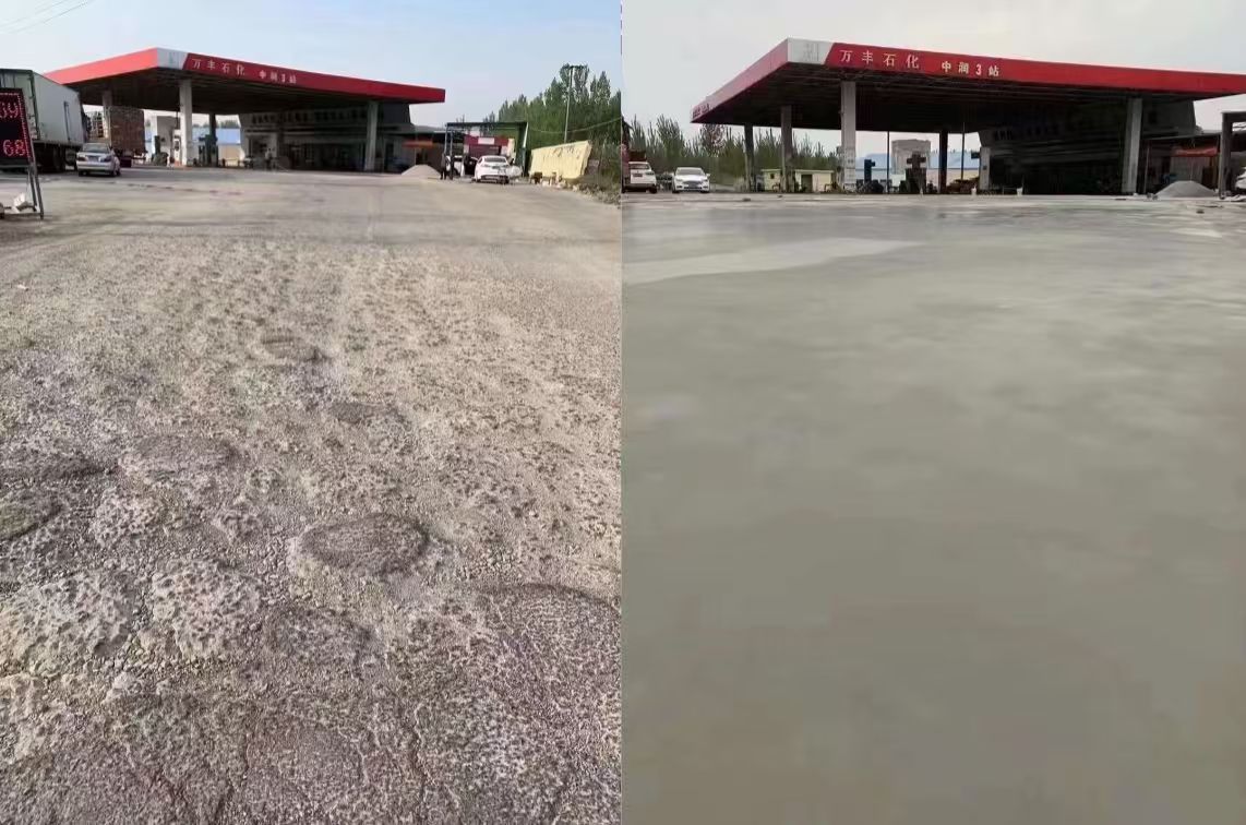 东平水泥道路抢修料 混凝土地面修补砂浆
