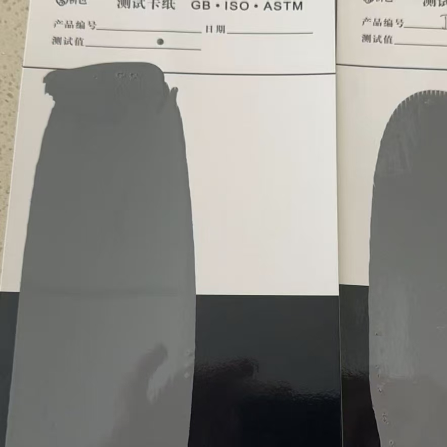 东平混凝土防碳化防护涂料